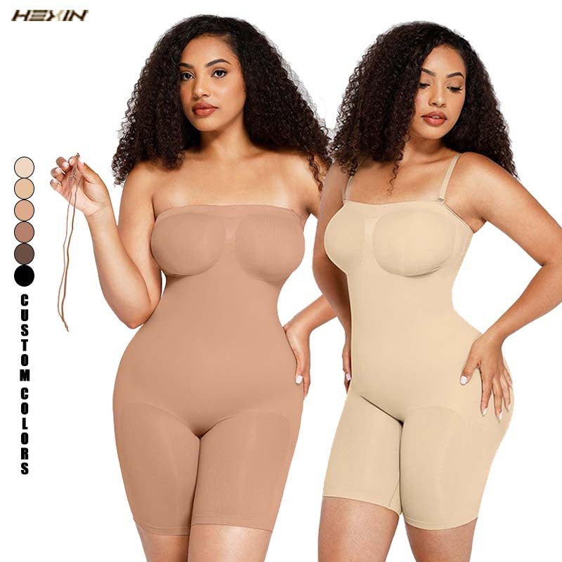 The Sculpt Short