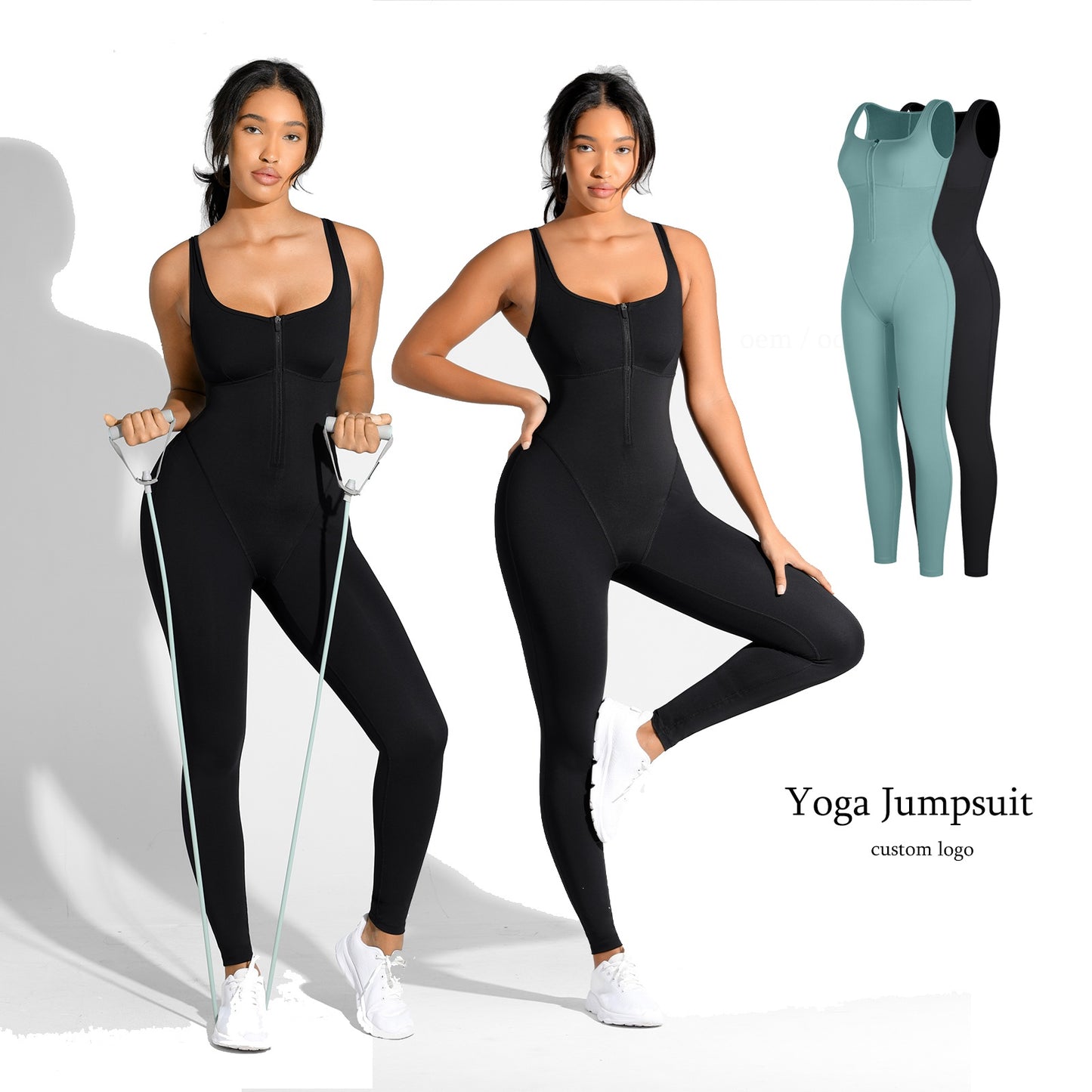 The Jumpsuit