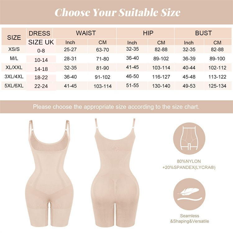 The Sculpt Short
